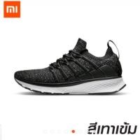 ราคา Xiaomi Mi Sport Sneakers 2 (1641374065)