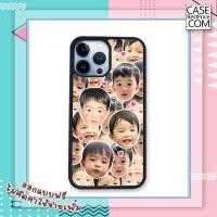 ราคา เคสสั่งทำ 14PROMAX 14PRO เคสพิมพ์ลาย เคสสกรีน (4379439994)