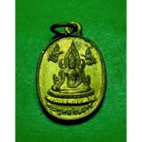ราคา พระพุทธชินราช หลวงพ่อเงิน วัดบางคลาน พิจิตร กะไหล่ทอง (6182557040)