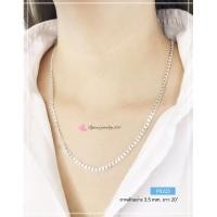 ราคา สร้อยคอเงินแท้ 92.5% ลายเลสแบน (5479678613)
