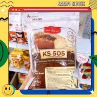 ราคา KS505 เคเอส 505 อิมพีเรียล สารเสริมคุณภาพขนมปัง คงรูป ขึ้นฟู ไม่ยุบตัว 1 Kg. (20001508867)