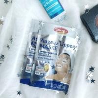 ราคา Schaebens Eye and Lips Mask มาส์กครีม Lift รอบดวงตาและปาก ลดริ้วรอย (873807663)