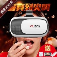 ราคา ✹✕❁แว่นตา vr แว่นตา 3 มิติเสมือนจริงพาโนรามา เกมมือถือ vr บลูทู ธ จัดการภาพยนตร์ 3 มิติ Android Apple เข้ากันได้ (10512274925)