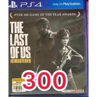 ราคา แผ่นเกมส์ ps4 มือสองสภาพดีเหมือนมือหนึ่ง (20580546930)