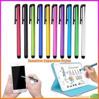 ราคา 【ซื้อ 5 แถม 1】ปากกาทัชสกรีน Stylus โลหะ แม่นยํา สําหรับสมาร์ทโฟน แท็บเล็ต หน้าจอ Pc 1 ชิ้น (21648458320)