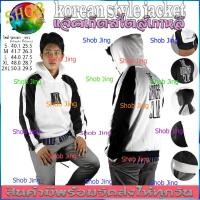 ราคา เสื้อแจ็คเก็ตสไตล์เกาหลี เสื้อฮูดแฟชั่นสไตล์เกาหลี แจ็คเก็ตกันลม ฝนมีฮูด ผ้าร่ม ผ้าสำลีผ้าบางเบาสบาย มีกระเป๋า แจ็คเก็ต (5188915664)