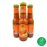 ราคา ซอสพริก ตรา โรซ่า ROZA ขนาด 200 กรัม X 1 ขวด (สูตรใหม่ เผ็ดกำลังดี) (22913775819)