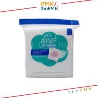 ราคา พร้อมส่ง | ของแท้Aime Facial Cotton เอเม่ สำลีแผ่น สำลีแผ่นอย่างดี ปลอดภัย ไม่แข็ง แผ่นทำความสะอาด (3089774360)