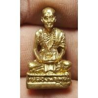 ราคา รูปหล่อพระเกจิไม่ทราบที่พระบ้านหว้าราคาแบ่งปัน (25472506155)