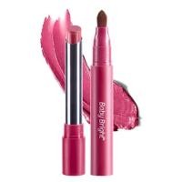 ราคา Baby Bright MM Mineral Matte Lip Paint ลิปน้ำแร่เนื้อแมทท์ บำรุงเรียวปากให้ชุ่มชื่น 2g. (1579098731)