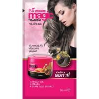 ราคา Biowoman ไบโอวูเมนส์ เมจิค ทรีทเม้นท์ 30 มล. 1ซอง (สีชมพู) (9410828005)