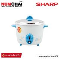 ราคา SHARP หม้อหุงข้าว รุ่น KSH-D15/ TQ (1.5ลิตร) (29463402010)