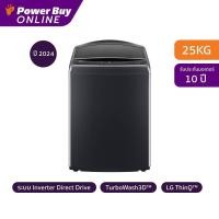 ราคา LG เครื่องซักผ้าฝาบน Inverter 25 kg รุ่น TV2725SV9J.APBPETH (25884171071)