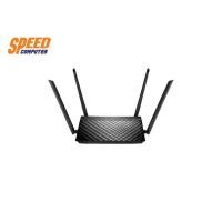ราคา ROUTER (เราเตอร์) ASUS RT-AC59U AC1500 DUAL BAND WI-FI ROUTER WITH MU-MIMO By Speedcom (5372229833)