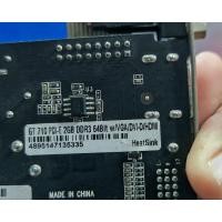 ราคา การ์ดจอ gt710 2gb pci-e (28016584878)