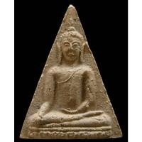 ราคา พระนางพญา วัดหัวถนน ปี 18 หลวงปู่ทิมเสก พร้อมบัตรรับรองฯ สวยกริบ เชิญชมทุกมุมครับ - นิว พระเครื่อง New Amulet (25520603279)