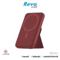 ราคา Eloop EW56 Magnetic Powerbank 7000mAh Fast charge PD 20W สีแดง / Red รุ่น EW56 (25825158456)