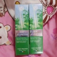 ราคา Yves Rocher Elixir Jeunesse Double Action Essence ขนาด 30 ml (9211463664)