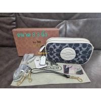 ราคา กระเป๋า Coach 2 ซิป ขนาด 8.3 นิ้ว พร้อมสายสะพายและกล่อง #พร้อมส่ง (12690705017)