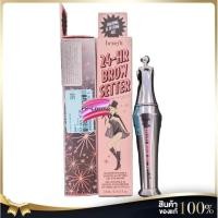ราคา BENEFIT COSMETICS 24-Hr Brow Setter ขนาด 3.5, 7 mlของแท้ 100% (15536022683)