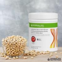 ราคา Herbalife PPP PersonalizedProteinPowder เฮอบาไลฟ์ พีพีพี เพอร์ซันนัลไลซ์ โปรตีน พาวเดอร์ (เลือกขนาดด้านในได้ค่ะ) (8268643630)