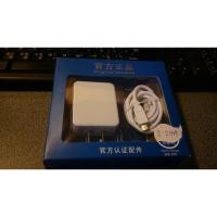 ราคา ที่ชาร์ท 5v 2.4A สายกลมยาว 90ซม. พร้อมส่ง ชาร์ทมือถือ ที่ชาร์ท แท็บเล็ท tablet (5926791879)