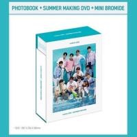 ราคา Summer package wanna one เตรียมตัวช้อปในมหกรรมลดราคาครั้งยิ่งใหญ่แจกโค้ดให้ช้อปฟรี! 100฿ (เมื่อช้อปครั้งแรกขั้นต่ำ 250฿) (1390068993)