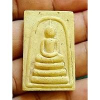 ราคา NEWปี 2535 พระสมเด็จจัมโบ้ พิมพ์สามชั้น หลังพระคาถาชินบัญชร เนื้อผงพุทธคุณ มวลสารผงพุทธคุณและผงศักดิ์สิทธิ์มากมาย พระ (16394006647)