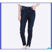 ราคา กางเกงยีนส์ Lee ผู้หญิง เอวสูง ทรงรัดรูป size W28L29 (26060919790)