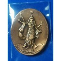 ราคา เหรียญพระพิฆเนศ (workpoint) ปางมหาเทพ สร้างโดย คุณปัญญา บ.เวิร์คพอยท์ เลขสวย No.9999 ประกันแท้ (20732030586)