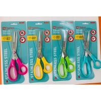 ราคา ตราช้าง กรรไกร OFE 1380NP (20794369413)