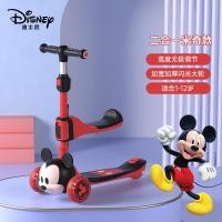 ราคา ♞,♘,♙สกู๊ตเตอร์เด็ก Disney Mickey 3D สำหรับเด็กชายและเด็กหญิงอายุ 3-6-12 ปี สกู๊ตเตอร์แบบสองล้อแบบข (29455637007)