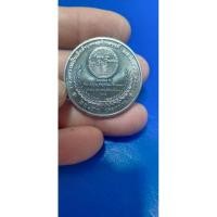 ราคา เหรียญ20บาทที่ระลึกวาระที่71 รางวัลความเป็นเลิศด้านการสร้างสรรค์ พระเทพWIPOพ.ศ.๒๕๕๘ (25420288397)