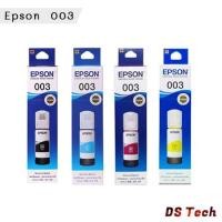 ราคา Epson Ink Original 003 BK,C,M,Y (หมึกเติมแท้พร้อมกล่อง) LP (3955026918)