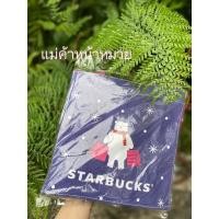 ราคา ‍♀️กระเป๋าผ้า Starbucks คุณหมีสีม่วง Christmas 2021 (15610390970)