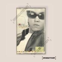 ราคา เทปเพลง เทปคาสเซ็ต เทปคาสเซ็ท Cassette Tape เทปเพลงไทย ดัง พันกร อัลบั้ม : Voice of DUNK (19576439358)