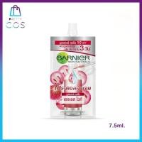 ราคา (แบบซอง 7.5ml.) GARNIER AGELESS WHITE PRO COLLAGEN BOOSTER SERUM การ์นิเย่ โปร-คอลลาเจน บูสเตอร์ เซรั่ม (24327853421)