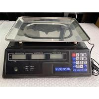 ราคา พร้อมส่ง ตาชั่งดิจิตอล เครื่องชั่ง เครื่องชั่งน้ำหนักดิจิตอลอาหาร กิโลชั่งน้ำหนัก แบบคำนวณราคา ชั่งได้สูงสุด 40 kg (18545640124)