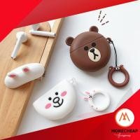 ราคา ส่งจากไทย เคสซิลิโคน Huawei FreeBuds 3 case เคสหูฟังไร้สาย เคสหูฟัง Huawei เคส ซิลิโคนหูฟัง Huawei case (10292543212)