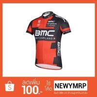 ราคา เสื้อปั่นจักรยานแขนสั้น BMC สีแดง (90227818)