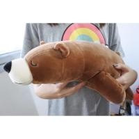 ราคา ตุ๊กตาหมีขี้เซา Fluffy Sleepy Bear :-) (128746174)