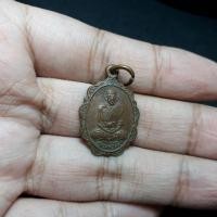 ราคา หลวงพ่อยิ้ม วัดสมศรี (1980898061)