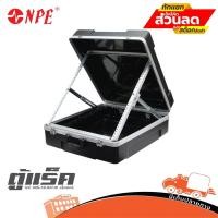 ราคา ตู้แร็ค 12U NPE ABS-12UM/UK แร็คมิกซ์ Hippo Audio ฮิปโป ออดิโอ (29756505636)