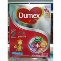 ราคา *เลือกของเพิ่มฟรี 1ชิ้น* ดูเม็กซ์ ดูโปร (สูตร 2) 600กรัม // DUMEX DUPRO 600G (515783805)