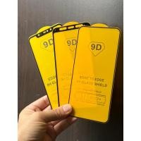 ราคา ฟิล์ม Redmi 6A/ฟิล์ม Redmi 6Pro/ฟิล์ม Redmi Note5A/ฟิล์ม Redmi 5Plus/ฟิล์ม Note4/ฟิล์ม Xiaomi Redmi 2/ (19781308302)