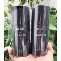 ราคา Chanel Bleu de Chanel Deodorant Spray for Men 100ml. (12630223756)