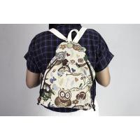 ราคา กระเป๋าเป้สะพายหลังลายนกฮูก ขนาด13*12" (1554050743)