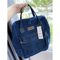 ราคา กระเป๋าเป้ยีนส์Wrangler (19627883747)