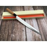 ราคา ลดหนัก ยานากิบะ มีดแล่ปลา มีดซาซิมิ มีดเชฟญี่ปุ่น มีดทำครัว มีดทำอาหาร yanagiba (8788644259)