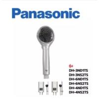 ราคา Panasonic หัวฝักบัวเครื่องทำน้ำอุ่น รุ่น DH-3ND1TS / DH-3NS2TS / DH-6ND1TS / DH-6NS2TS / DH-4ND1TS (18669253708)